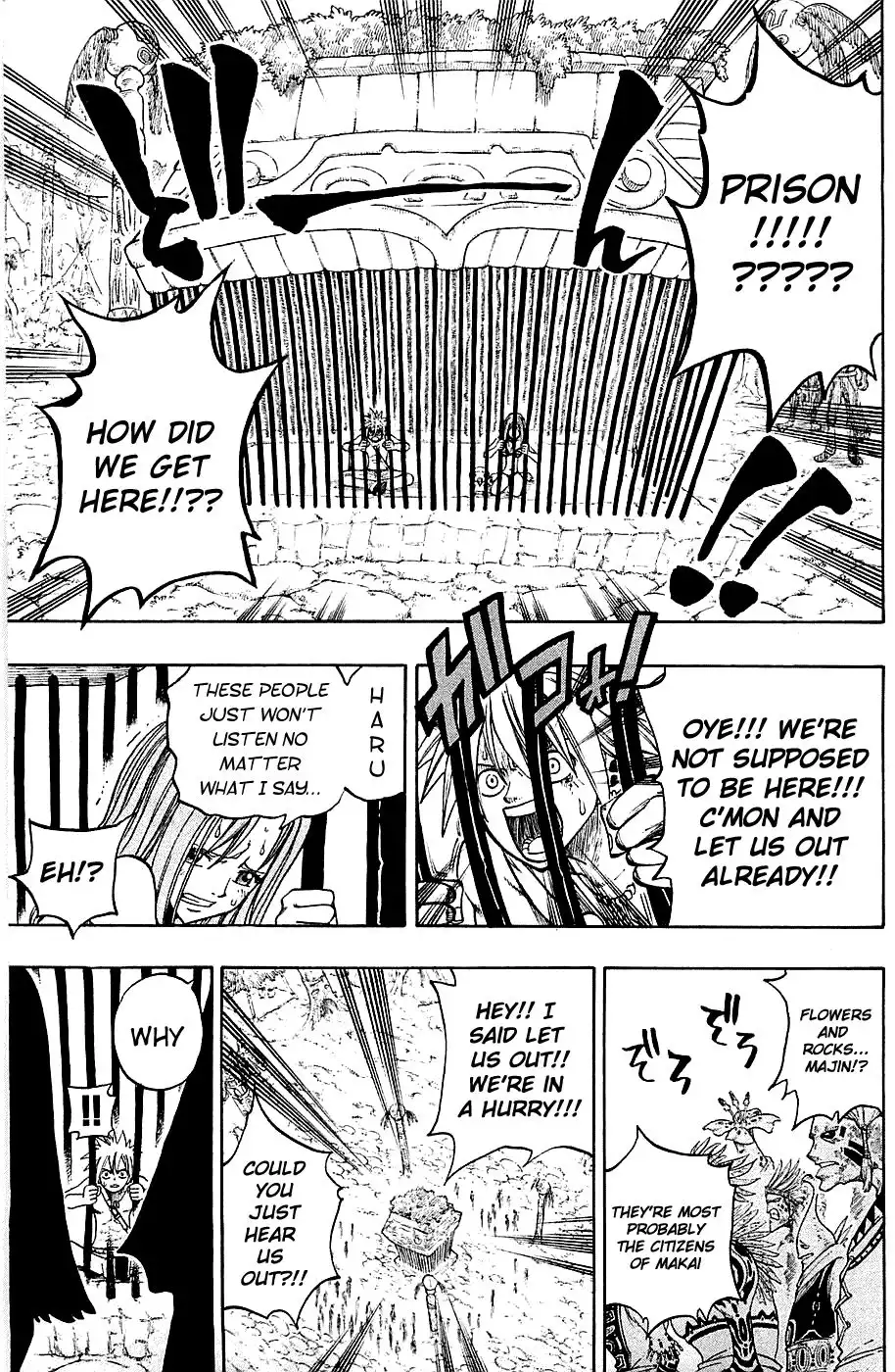 Rave Master Chapter 219 9